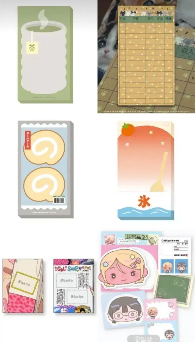 thumbnail-6